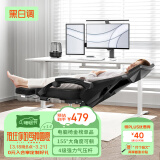 黑白调P4 Pro人体工学椅电脑椅子办公椅可躺午休椅电竞椅老板椅宿舍午休 耀黑(2D腰托+155°带脚托可躺）