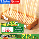 万宝实木烤火炉取暖器家用暖脚器烤火箱电暖足家用烤火器办公室烤脚取暖器烘脚器电热烤火盆客厅 豪华家庭款120*41CM【智能控温-过热保护】
