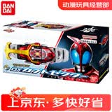 万代假面骑士Gavv加布腰带驱动器2024新玩具礼物儿童bandai正品正版 DX甲斗驱动器腰带
