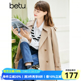 百图betu女装春季新款风衣气质英伦风外套遮肉显瘦风衣女2301T45 卡其色 L