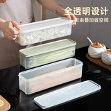迪普尔 面条收纳盒杂粮挂面储存罐食品级密封罐收纳筒厨房装面条的盒子