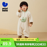 迷你巴拉男童女童外出连体衣宝宝抗静电双面摇粒绒爬服哈衣 浅卡其50311 80cm