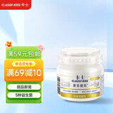 卡士（CLASSY.KISS）原态酪乳125g*3罐 低温酸奶酸牛奶 风味发酵乳 生鲜