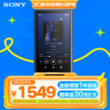 索尼（SONY）NW-A306无损音乐播放器 无线蓝牙MP3高解析度 内置安卓系统学生英语便携随身听 蓝色