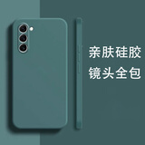 HOLDZU【天使眼】适用三星a55手机壳Galaxy A55保护套硅胶防摔镜头全包超薄磨砂高档男款女-苍岭绿