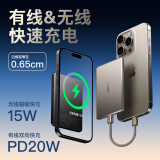 墨一【国标3C认证丨磁吸能量卡】苹果无线充电宝iphone16/15/14超薄大容量iwatch手表快充迷你移动电源 【8mm超薄大师】5000mAh丨深空灰