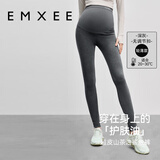 嫚熙（EMXEE）孕妇打底裤秋季新款孕期瑜伽裤孕妇裤托腹裤提臀裤孕妇装深灰