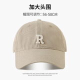 俞兆林韩版棒球帽女夏季父亲节礼物大头围显脸小鸭舌帽男秋季棒球帽男