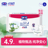 露安适（Lelch）纸尿裤尿不湿干爽透气尿不湿婴儿拉拉裤 试用装 纸尿裤夜试用装L码3片装