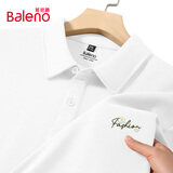 班尼路（Baleno）POLO衫男夏季潮流复古简约休闲百搭男士半袖t恤青年高端宽松短袖
