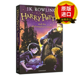 【正版】英文原版 哈利波特与魔法石 Harry Potter and the Philosopher Stone1第一部进口英语原著书籍 可搭20周年纪念1-8全集系列 原版魔法石 哈利波特与死亡圣器