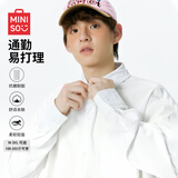 名创优品（MINISO）长袖衬衫男2025新款冰丝薄款衬衣春季宽松痞帅潮流上衣 白 M