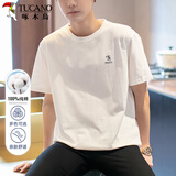 啄木鸟（TUCANO）短袖t恤男夏季圆领短袖纯棉T恤百搭打底衫男装衣服 白色 3XL