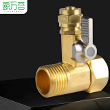 鲸万荟通用净水器配件 连体进水三通阀门进水管转换接头 4分转3分铜一体三通净水设备龙头 W893