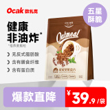 欧扎克 麦片营养早餐 水果麦片即食燕麦片零食代餐冲饮谷物可可口味400g