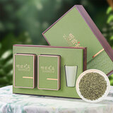 印象堂茶叶2025新茶特级毛尖茶绿茶礼盒装送人220g节日送礼【源头直发】
