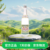 汾酒 杏花村复古版 清香型白酒 53度 500mL 单瓶口粮酒 无礼袋