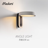 麦丹妮天使之环led床头卧室简约现代客厅创意少女壁灯 （两只装）GW-551砂白5w-3000k