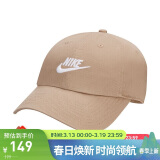 耐克NIKE春运动配饰男女太阳帽棒球帽CLUB CAP帽子FB5368-247卡其M/L