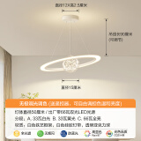 科锐亮奶油风过道走廊小吊灯餐厅餐桌卧室床头客厅灯具现代简约阳台玄关 白色-直径50厘米无极遥控-66瓦