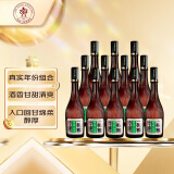 一担粮 北京二锅头 5A精酿小棕瓶 清香型白酒 42度 480ml*12瓶 整箱装