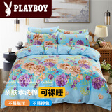 花花公子（PLAYBOY）家纺 婚庆四件套纯棉磨毛秋冬1.8x2米全棉单双人床单被套床上用品 兰蔻 2.0m床单款四件套-被套200*230cm