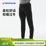迪卡侬（DECATHLON）抓绒裤户外秋冬男女保暖裤内胆绒裤运动加绒秋裤直筒裤裤子 男款-黑色（新老款随机发货） XL