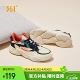 361°运动鞋男春夏季透气复古增高厚底休闲老爹跑步鞋子男672036763-3