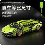 联合创想兰博基尼兼容乐高积木玩具家居装饰跑车6-12岁六一儿童节生日礼物