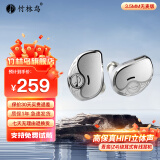 竹林鸟青鸾Z4入耳式动圈高保真HIFI有线耳机音乐发烧游戏K歌耳塞手机电脑适用可换线带麦克风 3.5mm无麦版