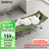 网易严选折叠床躺椅 办公室午休床午睡床椅便携式行军床单人床陪护床 推荐 【十脚】绿170*67cm(单层牛津布)