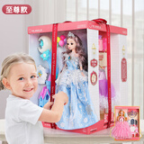 金学童儿童玩具女孩艾莎爱莎公主洋娃娃换装礼盒套装3-6岁大号生日礼物 灯光音乐至尊款【城堡梳妆套装】+2公主