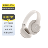 博士Bose/Beats无线耳机 蓝牙耳机 二手博士蓝牙耳机 颜色可参考质检报告 Beats Studio Pro