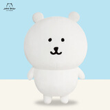 威尔通（WELTSTON）泰迪熊公仔毛绒玩具玩偶男朋友抱枕生日礼物女生 正版自嘲熊公仔