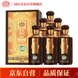 国台 龙禧 酱香型白酒 53度 500ml*6瓶 整箱装