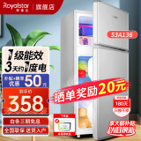 荣事达（Royalstar）【送货上门】迷你冰箱小 租房用小型双门电冰箱家用宿舍冷冻冷藏节能 53A136【三天约一度电】【升级净味】银