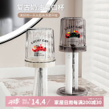 HOUYA可爱牙杯洗漱杯2个装高颜值刷牙杯子家用牙刷杯牙缸不含底座支架