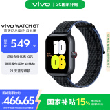 vivo WATCH GT 蓝牙版月影黑尼龙编织智能手表蓝河操作系统AI体验21天超长续航情人节礼物送女生