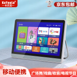 卡优拉家庭ktv移动电视5G网络WIFI大音量老年人唱戏机卡拉ok看戏机触摸屏一体机户外便携式点歌机K歌平板 Q5/7寸wifi触摸移动电视智能屏