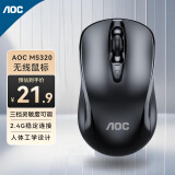 AOC MS320无线鼠标 办公鼠标 三档DPI可调 人体工程学 便携鼠标 笔记本电脑鼠标 黑色