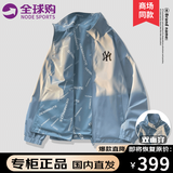 NODE SPORTS品牌夹克男春秋季新款双面穿外套男休闲百搭情侣工装棉上衣 3218浅蓝（H） M （建议体重90-120斤）