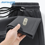 真维斯（Jeanswest）短裤男夏纯棉宽松舒适可外穿五分大裤衩男士中国风篮球运动跑步裤