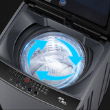 志高全自动洗衣机家用波轮智能洗脱一体小型大容量洗烘一体机公寓出租房宿舍迷你风干脱水 16KG【蓝光洗护-智能风干-强动力电机】