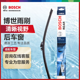 博世（BOSCH）后雨刷后雨刮器后窗16英寸09-15年大众途安/14-17年桑塔纳两厢