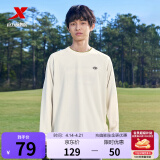 特步（XTEP）钜惠卫衣男女装运动服针织上衣宽松圆领长袖t恤打底衫运动套头衫 山月白-0005（情侣款-长T） XL
