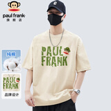 大嘴猴（paul frank）短袖t恤男士透气纯棉短袖男夏季休闲运动上衣外套男装 杏色 L