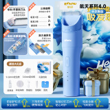 樱舒婴儿理发器超静音自动吸发儿童理发器宝宝剃头器剪发电推子ES836A