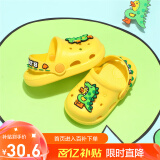 B.Duck小黄鸭童鞋儿童拖鞋夏季男童透气洞洞鞋女童可爱卡通家居鞋 913黄色 24 码 脚长14.5-15.2cm