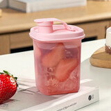 特百惠（Tupperware） 迷你纤巧壶 350ML彩色酵素果醋壶塑料水壶带刻度咖啡杯 350ml纤巧壶柔蜜粉-单个