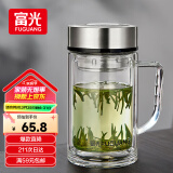 富光大容量高硼硅双层玻璃杯带茶隔加厚水杯子带把泡茶杯办公杯